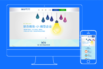 &#49;&#88;&#66;&#69;&#84;&#38598;&#22242;&#23448;&#32593;&#40;&#20013;&#22269;&#41;&#23448;&#26041;&#32593;&#31449;